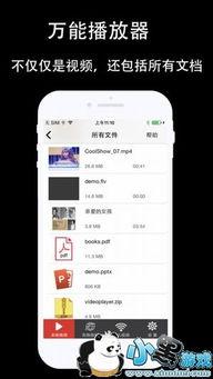 99在线国产